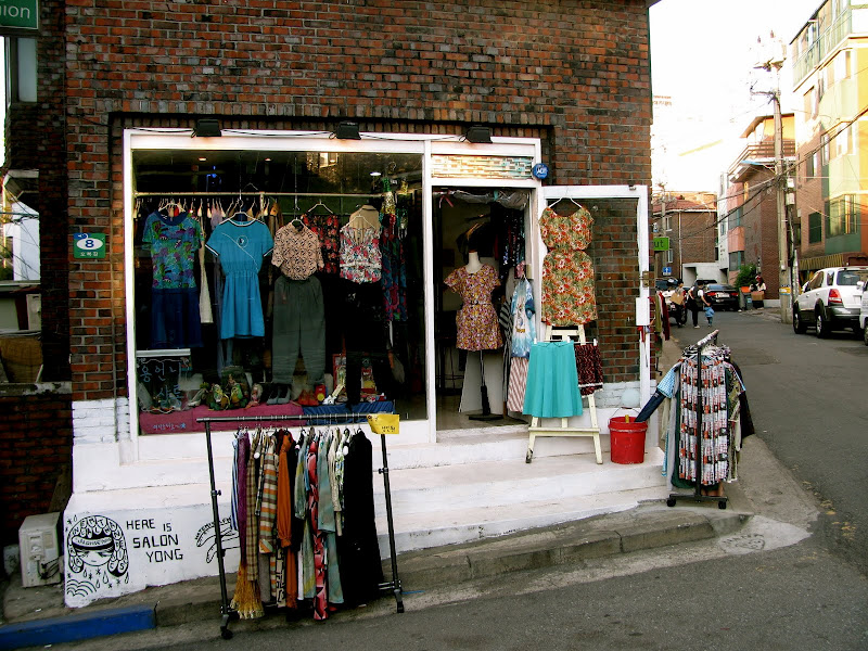 boutique seoul
