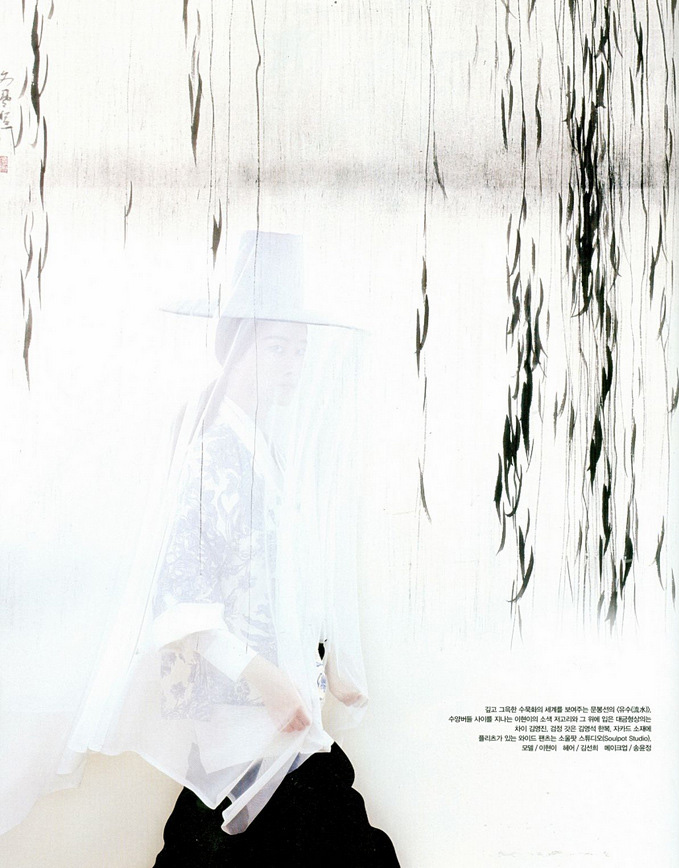 Vogue+Korea+fashion-into-art+9
