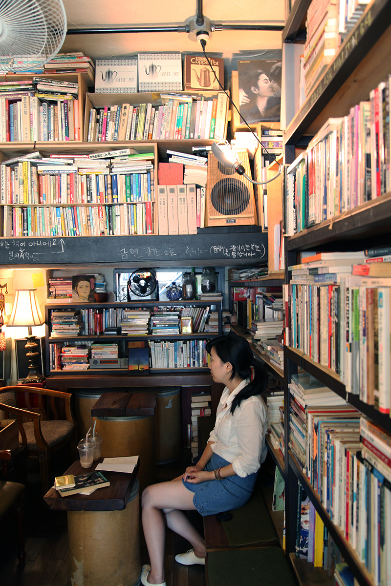 café librairie - seoul