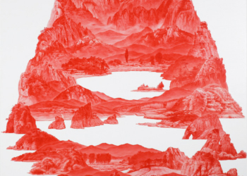 Sea Hyun lee - peinture rouge montagnes corée