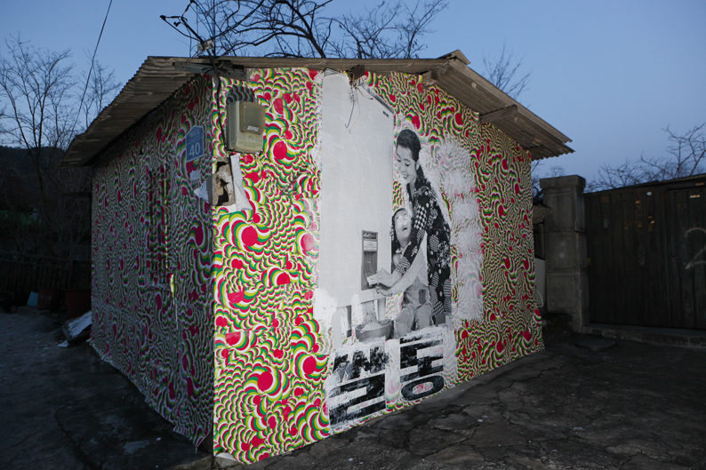 Seoul Urban Art Project _ Danggogae – gil