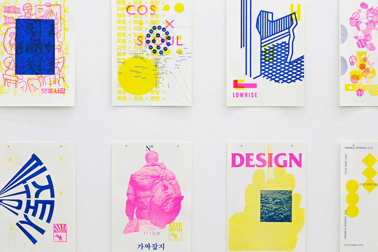 design affiche coréen risographie